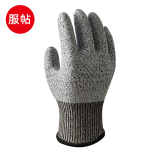Gants anti-coupure niveau 5 en fibre de verre non enduite pour la cuisine, le jardinage, la protection au travail, résistants à l'abrasion - Product Image 1
