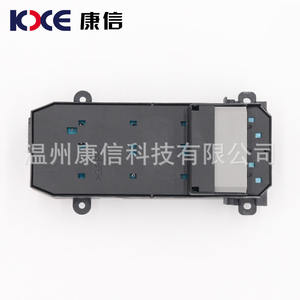 Interrupteur de lève-vitre de voiture japonais BT, compatible avec le côté conducteur, qualité supérieure - Product Image 1