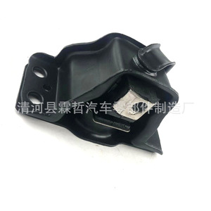 Soporte de Motor Dongfeng Nissan 11210-ED50A, Montaje de Goma para Suspensión No Independiente, para Tiida Sylphy - Product Image 3