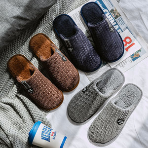 Men's Home Slippers Anti and Thermal Insulation PVC Ex-factory Price - Product Image 4