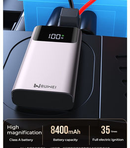 Chargeur de batterie de démarrage d'urgence pour voiture QS001, courant de pointe de 600 A, allume-cigare de secours 45 W, charge rapide puissante, dédié - Product Image 5