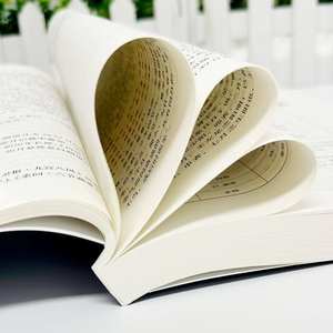 Livre médical authentique de la médecine traditionnelle chinoise et de la science de la chance, décodage des cinq éléments et des six <span class=keywords><strong>qi</strong></span>, Yi Yi <span class=keywords><strong>Qi</strong></span> Wu - Product Image 3