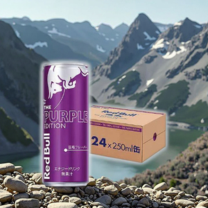 RedBull Sans Sucre, Glaçons de Coton Sucré, 250ml - Product Image 2