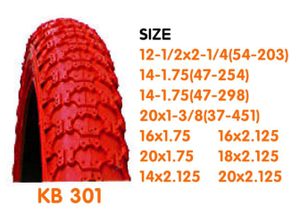 Nouveau 14x1.75 14x2.9 2.125 14x1-3/8 ensemble de pneus et de chambres à air boîtier de chambre à air VIET NAM pneu de vélo gonflable - Product Image 4