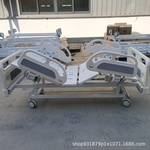 Lit d'hôpital en acier inoxydable 142x77x96 cm avec barreaux latéraux pour soins intensifs et soins infirmiers - Product Image 5