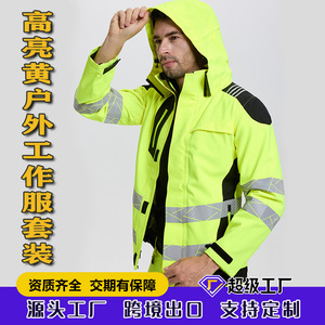 Conjunto de Ropa de Trabajo Amarilla de Alta Visibilidad, Poliéster Reflectante, para Fábrica, Taller, Uso en Exteriores, Diseño Personalizado Xk 25 18956 - Product Image 4