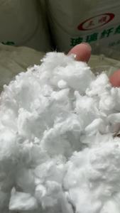 SANSHUN UF-02 <span class=keywords><strong>Laine</strong></span> <span class=keywords><strong>de</strong></span> <span class=keywords><strong>verre</strong></span> soufflée moderne, matériau <span class=keywords><strong>de</strong></span> construction isolant thermique, <span class=keywords><strong>laine</strong></span> <span class=keywords><strong>de</strong></span> <span class=keywords><strong>verre</strong></span> en vrac, <span class=keywords><strong>laine</strong></span> <span class=keywords><strong>de</strong></span> <span class=keywords><strong>verre</strong></span> soufflée par pulvérisation, 1 an - Product Image 5