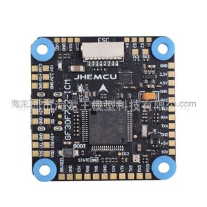 ตัวควบคุมการบิน JHEMCU GF30F722-ICM พร้อม Dual BEC 5V 10V OSD 3-8S อุปกรณ์เสริมสำหรับโดรน FPV - Product Image 3