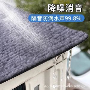ฝาครอบเครื่องปรับอากาศ แผ่นยาง กันน้ำ ลดเสียงรบกวน ติดตั้งง่าย ใช้ในบ้าน - Product Image 3