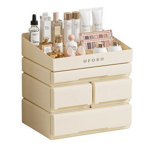 Uforu Cosmetic Storage Box With Drawers Multi Layer Stackable Makeup Organizer For Skincare Lipstick Eyeshadow Desktop Use - Product Image 1