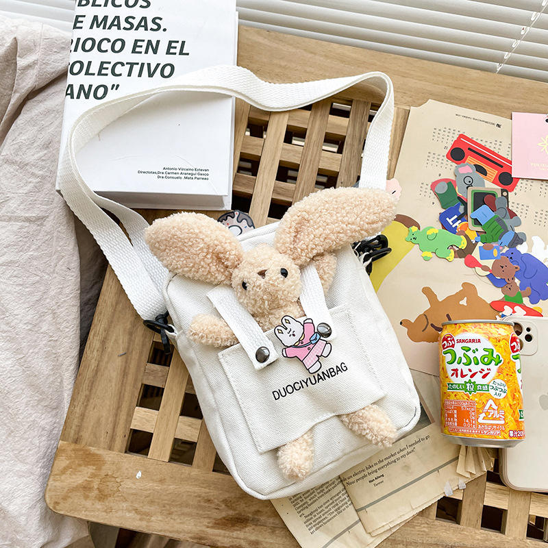 Amiqi MS8684 Factory Wholesale Fashion Chest Bag Girl Cute Rabbit