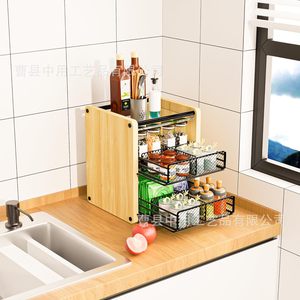 Estante de almacenamiento de madera para bolsas de té y café, organizador de cajones de cocina con cestas de metal, diseño de múltiples capas - Product Image 2