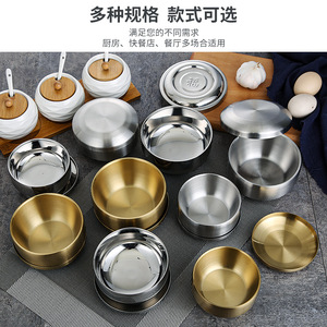 304 Stainless Steel Bowl Gold Color With Lid Rice Kimchi Bowl Household Kitchen Use - Product Image 1