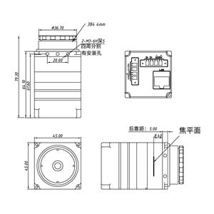 精确的红外检测工具 UART RS485 通信，用于工业安全监控 工厂直销 - Product Image 6