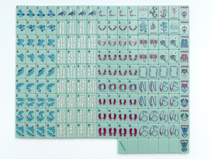 กระเบื้องมาห์จงอะคริลิคสีเขียวเซจแบบอเมริกันสุดหรูทันสมัย สีสั่งทำได้ ทนทาน เป็นมิตรกับสิ่งแวดล้อม พับได้ พกพาสะดวก วาดลายด้วยมือ เหมาะสำหรับเป็นของขวัญ - Product Image 1