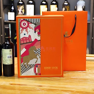 Sang trọng tùy chỉnh cao cấp đôi mở rượu Vodka Hộp Quà Tặng cứng nhắc 2-chai các tông Đóng gói với Matt cán thiết kế dập nổi - Product Image 6