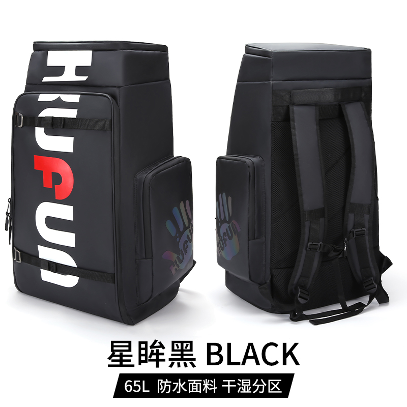 Yeux d'étoile noir-65l