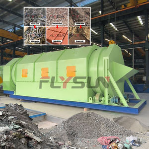 Equipo Automático para la Eliminación y Reciclaje de Residuos de Construcción, Línea de Clasificación para la Separación de Escoria de Piedra - Product Image 3