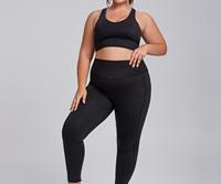 Vêtements de yoga deux pièces pour femmes en nylon et élasthanne de couleur unie, taille plus, adaptés à l'entraînement en salle de sport et aux sports de plein air
