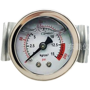 Manómetro de Presión con Soporte Axial YN40ZV, Resistente a Vibraciones, 10KG 15KG 1.6MPa - Product Image 1