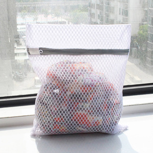 Sac à linge en maille de polyester <span class=keywords><strong>noir</strong></span> en gros pour usage domestique, sac à linge pour lingerie avec machine à laver, <span class=keywords><strong>soutien</strong></span>-<span class=keywords><strong>gorge</strong></span>, chemisier pour paniers et bacs - Product Image 5