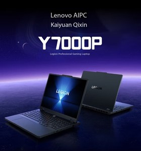 Leno-VO <span class=keywords><strong>Legion</strong></span> Y7000P โน๊ตบุ๊คสำหรับเล่นเกม I7-14650HX 16GB 1TB SSD 16 "240Hz Windows 11 - Product Image 3