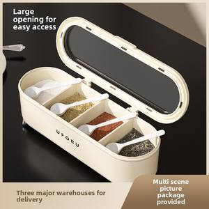 High-Aesthetics Combination Plastic <b>Household</b> <b>Sundries</b> Box Set with Lids for Kitchen Condiment Storage - Product Image 2