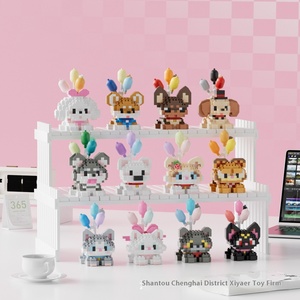 Blocs de construction compatibles Shiba Inu Dog Labrador, figurines de dessin animé, jouets éducatifs créatifs pour enfants, en plastique durable - Product Image 5