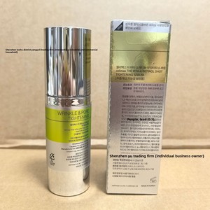 Sérum Crème Contour des Yeux Raffermissant au Rétinol Hydratant Éclaircissant pour Tous Types de Peau – Livraison Directe Transfrontalière - Product Image 4