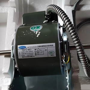 Parti del <span class=keywords><strong>Compressore</strong></span> di Refrigerazione <span class=keywords><strong>Motore</strong></span> HA72CE201A YSK72-4KE per <span class=keywords><strong>Compressore</strong></span> - Product Image 2