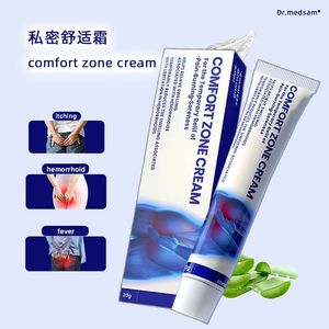 Groothandel Intieme Mannenruimte Rustgevend Voedende Verfrissende Genitale Dagelijkse Verzorgingscrème Comfort Zone Crème - Product Image 1