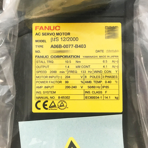 A06B-0077-B403 FANUC Nuevo Motor Servo AC Original - Product Image 2