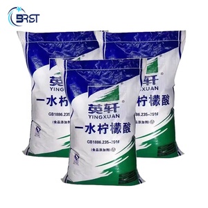 Monohydrate เกรดอุตสาหกรรมและอาหารกรดซิตริกสำหรับอุตสาหกรรมเครื่องดื่มและอาหาร - Product Image 6