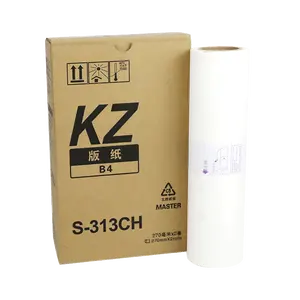 适用于数字复印机的兼容Risos KZ B4主卷Risos KZ30长度可定制Risos主KZ
