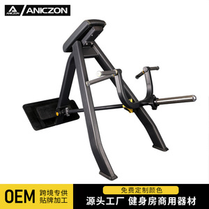 เครื่องออกกำลังกายเชิงพาณิชย์แบบ T Type Rowing Machine ขนาด 1750*1050*1200 มม. เครื่องฝึกความแข็งแรงแบบปรับได้ทำจากเหล็ก - Product Image 3