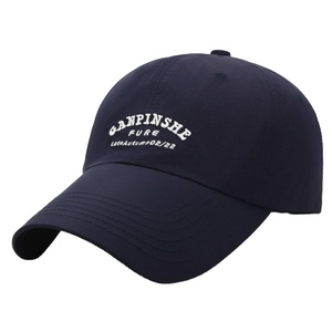 New Polyester <b>Quick</b>-<b>Dry</b> Breathable Unisex Summer Baseball <b>Cap</b> with Embroidery Sun Protection 6-Panel Design Adjustable - Product Image 1