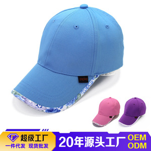 Pink Cotton Baseball Cap With Floral Trim Sunscreen Duckbill Hat For Kids And Adults Unisex Outdoor Wear - Product Image 5