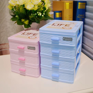 Ba Lớp Chống Bụi Phụ Kiện Máy Tính Để Bàn Lưu Trữ Hộp Bàn Mini Nhựa Ngăn Kéo Loại Ngăn Kéo Tủ Khóa Ngăn Kéo Hoàn Thiện Hộp - Product Image 3