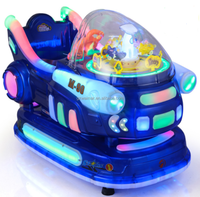 Fabricant d'équipements d'amusement, aire de jeux intérieure électrique, machine à balançoire électrique pour enfants