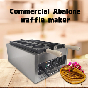 Abulón-máquina para hacer conos de helado, máquina profesional para hacer gofres a precio de fábrica - Product Image 2