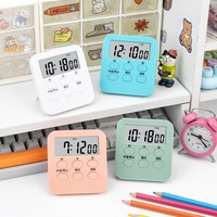 Minuteur électronique multifonctionnel silencieux avec logo OEM, nouveau design, pour étudiants, gestion du temps d'apprentissage, réveil.