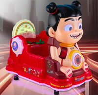 Centre commercial Kiddie Rides Jeux d'arcade Machine à sous électrique Swing Car Game Machine Kiddie Ride
