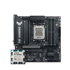 AMD Ryzen 7 9700x MSI/Colorful/GIGABYTE AM5 Combo carte mère AS-US <span class=keywords><strong>Rog</strong></span> Strix avec processeur DDR5 B650 Cartes mères - Product Image 4