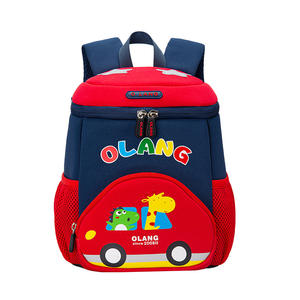 Nouveau style Sac à dos enfant pour l'école primaire, Sac d'école <span class=keywords><strong>maternelle</strong></span>, Vente en gros, Léger et ergonomique - Product Image 1