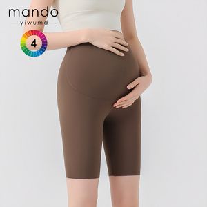 Pantalon de yoga de maternité taille haute personnalisé <span class=keywords><strong>pour</strong></span> <span class=keywords><strong>femme</strong></span> <span class=keywords><strong>enceinte</strong></span> sexy short <span class=keywords><strong>pour</strong></span> <span class=keywords><strong>femme</strong></span> gestationnelle vêtements de <span class=keywords><strong>fitness</strong></span> et de yoga - Product Image 1