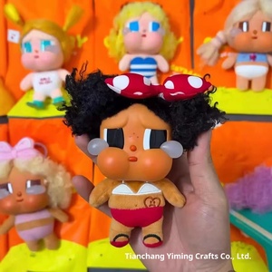 Cry Baby Segunda Generación: Modo Vacaciones - Nuevo Producto Transfronterizo - Colgante de Peluche con Pegamento - Caja Sorpresa - Edades 14+ - Product Image 4