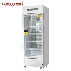 Équipement de réfrigération médicale de laboratoire vertical pour pharmacie hospitalière avec compresseur silencieux et porte à verrouillage - Product Image 3