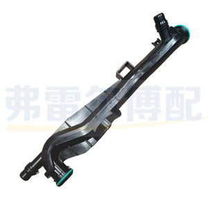 ท่อยางหม้อน้ำ 9803145580 สำหรับ Citroen C4L Peugeot 208 2008 308S 408 อะไหล่ทดแทน - Product Image 3
