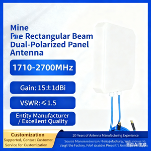 Antena WiFi Exterior de Doble Banda 2.4/5.8G, Polarización Vertical, Omnidireccional, con Cubierta de Aluminio FRP, Tipo N Hembra, TJKL-230-3' Cell - Product Image 3