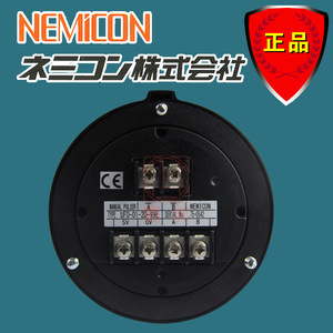 ตัวเข้ารหัสควบคุมภายในเนมิคอน รุ่น UFO-01-2Z1-99 แบบโฟโตอิเล็กทริกแบบเพิ่มค่าคู่หนึ่ง สำหรับใช้กับเครื่องจักร - Product Image 3